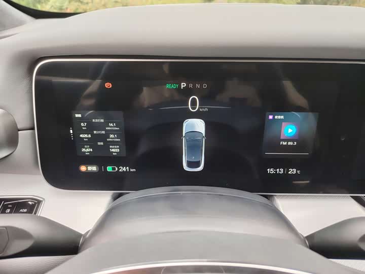 Фото 8 - BAIC Arcfox Alpha S