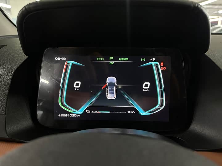 Фото 10 - BYD E2