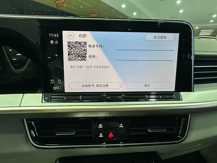 Фото 10 - Volkswagen Tavendor