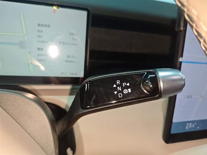 Фото 14 - XPeng X9