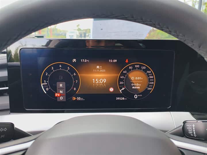 Фото 12 - Volkswagen Lamando L