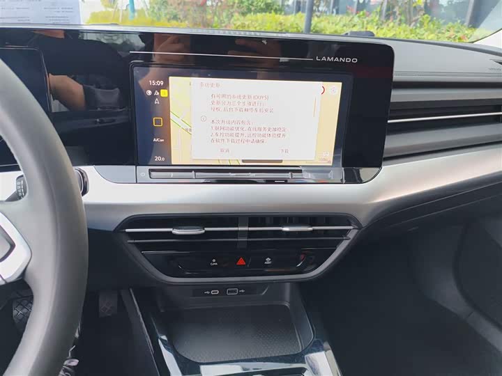 Фото 13 - Volkswagen Lamando L