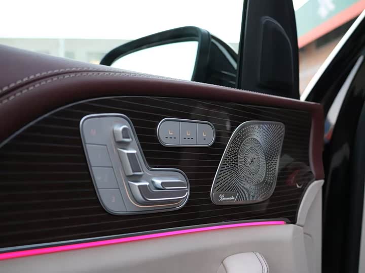 Фото 6 - Mercedes-Benz Maybach GLS