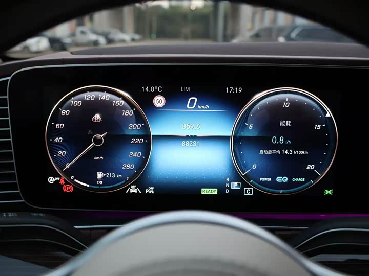 Фото 9 - Mercedes-Benz Maybach GLS