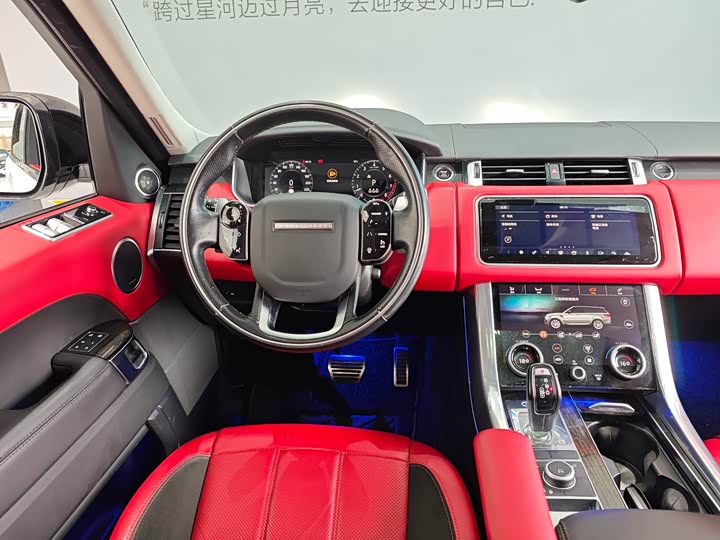 Фото 7 - Land Rover Range Rover Sport