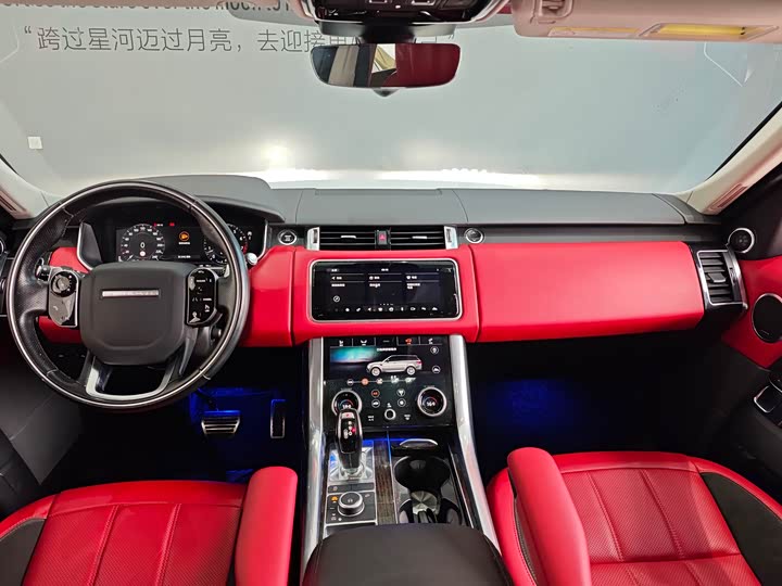 Фото 8 - Land Rover Range Rover Sport