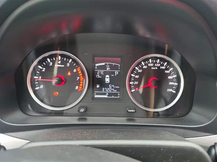 Фото 12 - Dongfeng Forthing T5