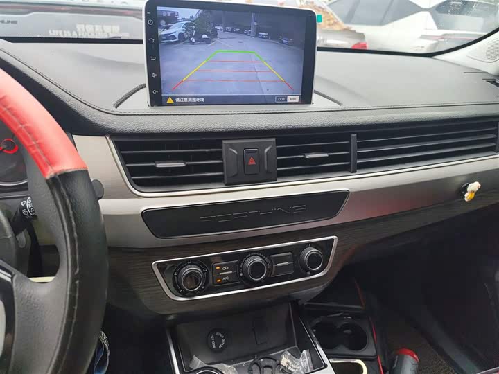 Фото 13 - Dongfeng Forthing T5