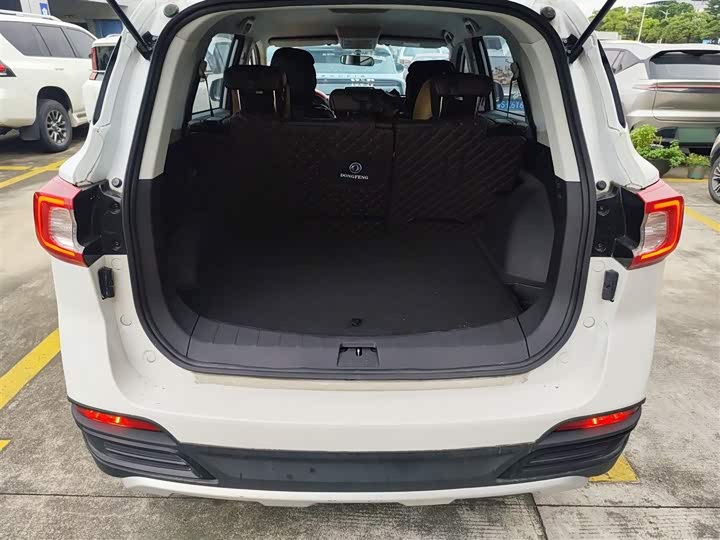 Фото 19 - Dongfeng Forthing T5