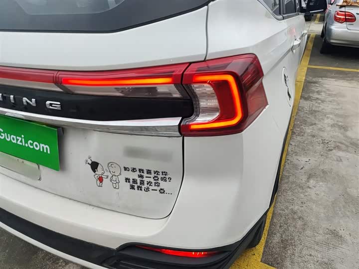 Фото 8 - Dongfeng Forthing T5