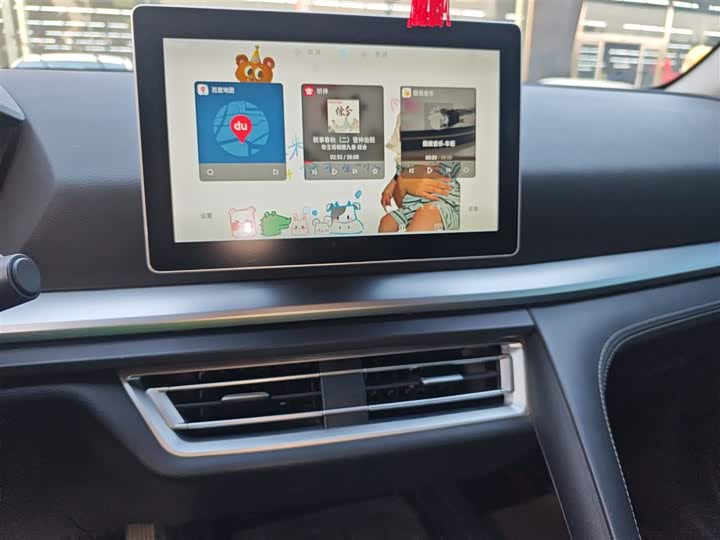 Фото 13 - BYD Song Pro