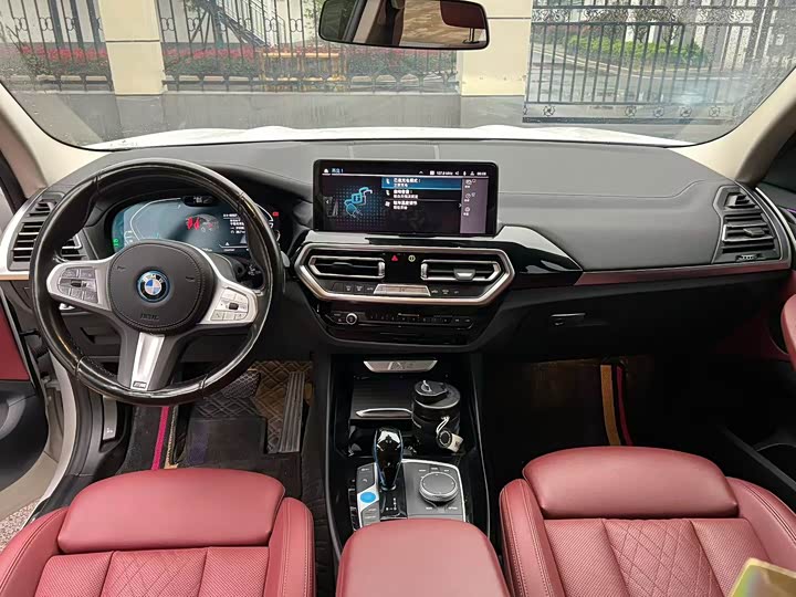 Фото 8 - BMW iX3