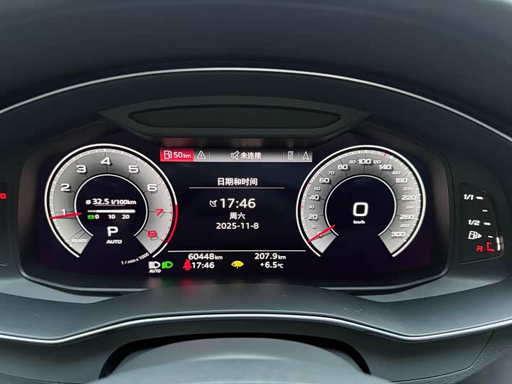 Фото 12 - Audi A6L