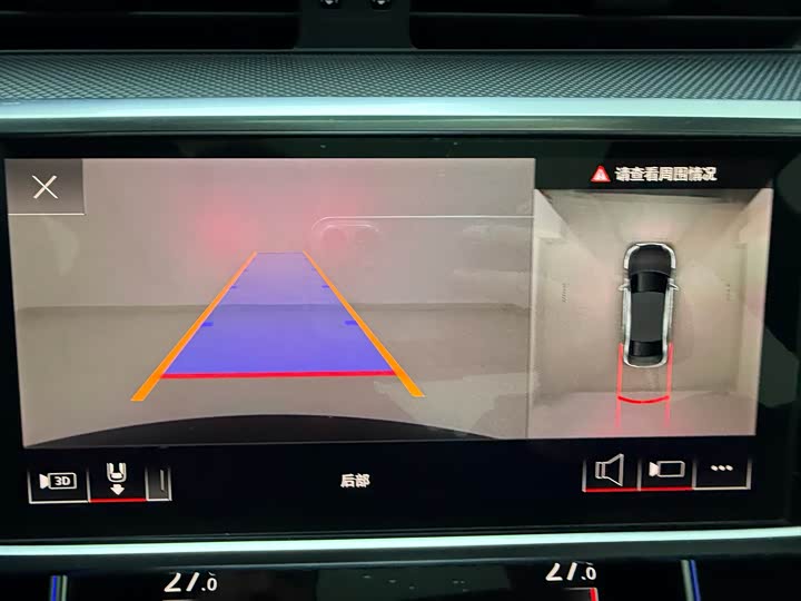 Фото 15 - Audi A6L