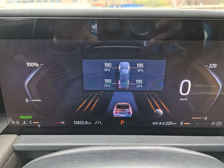 Фото 15 - Ford Edge