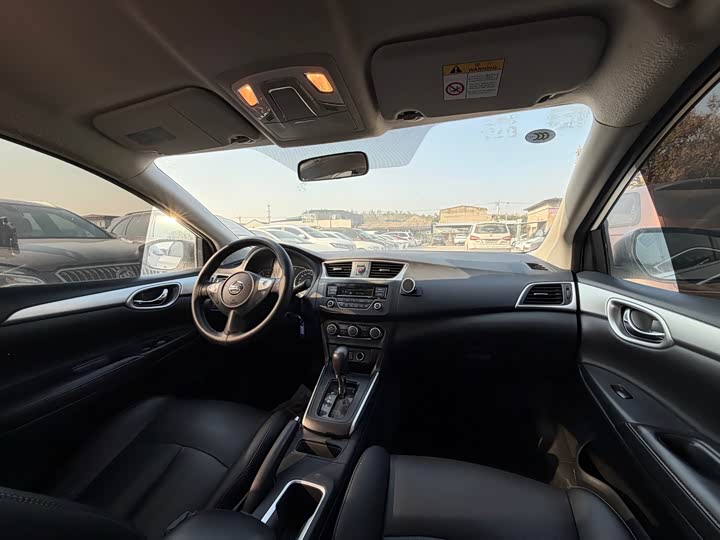 Фото 16 - Nissan Sylphy