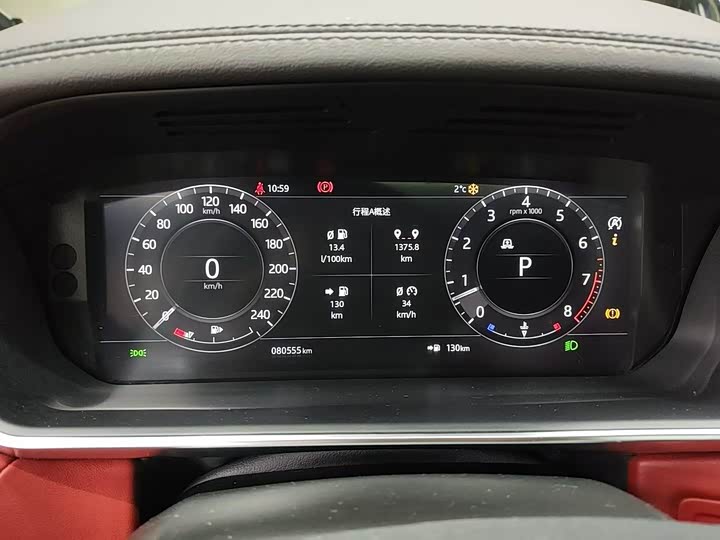 Фото 6 - Land Rover Range Rover Sport