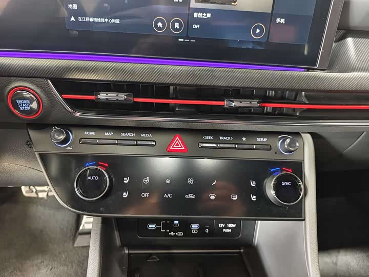 Фото 14 - Hyundai Sonata N Line