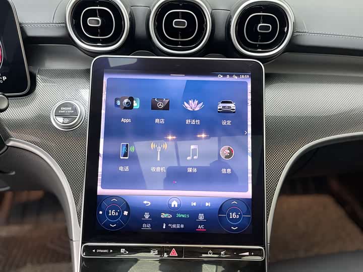 Фото 21 - Mercedes-Benz C-Class