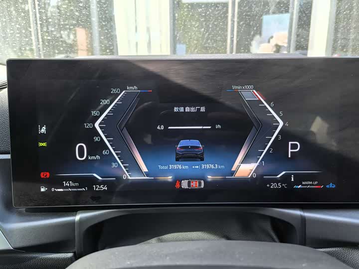 Фото 8 - BMW 3 Series