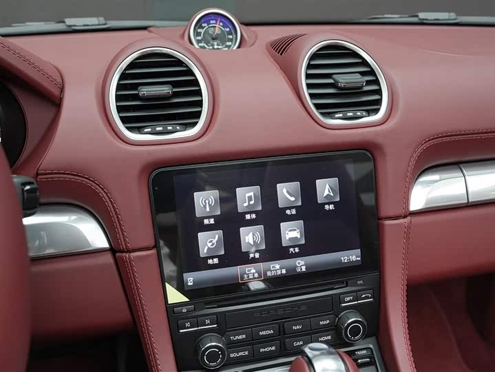 Фото 11 - Porsche 718