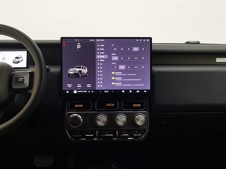 Фото 12 - Chery iCar V23