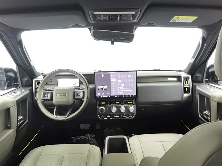 Фото 5 - Chery iCar V23