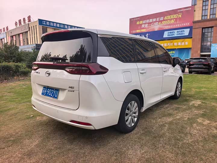 Фото 7 - GAC Trumpchi M6