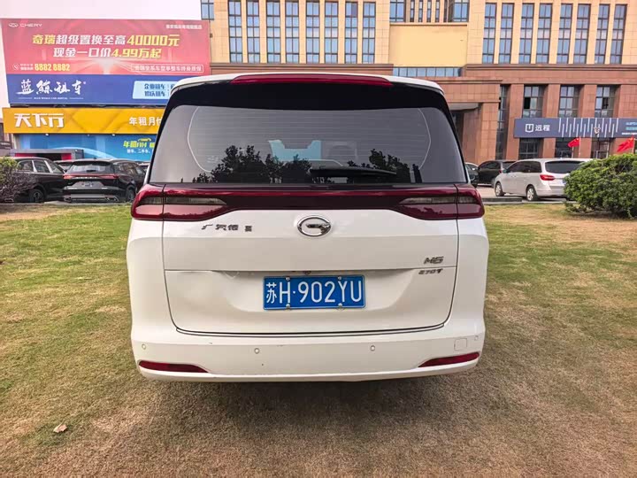 Фото 8 - GAC Trumpchi M6