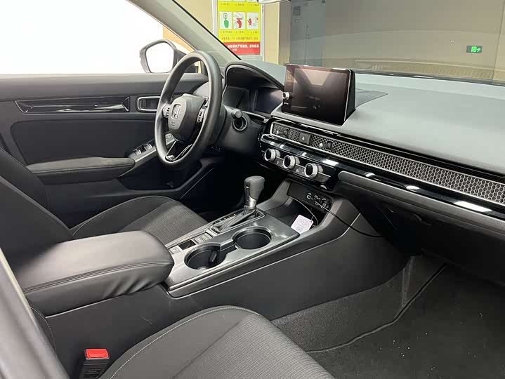 Фото 13 - Honda Civic