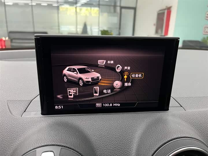 Фото 6 - Audi Q2L