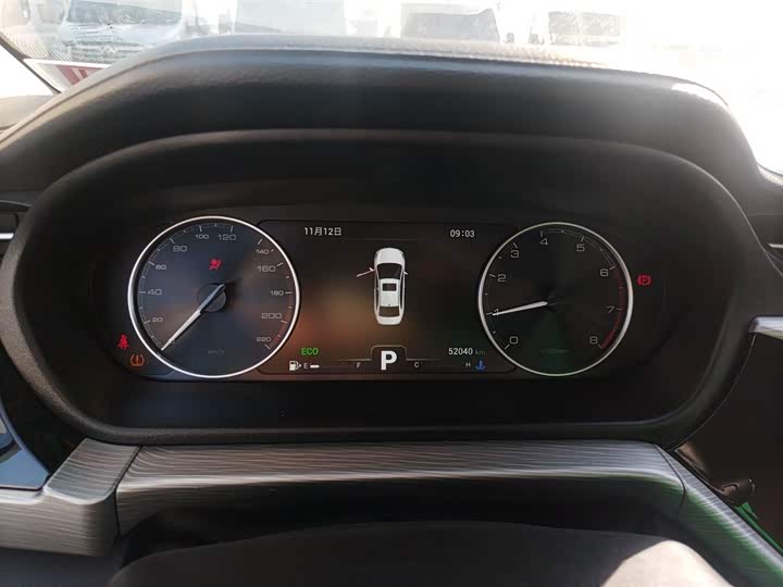 Фото 12 - Chery Arrizo GX