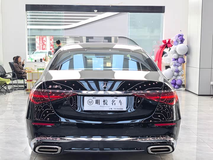 Фото 18 - Mercedes-Benz S-Class