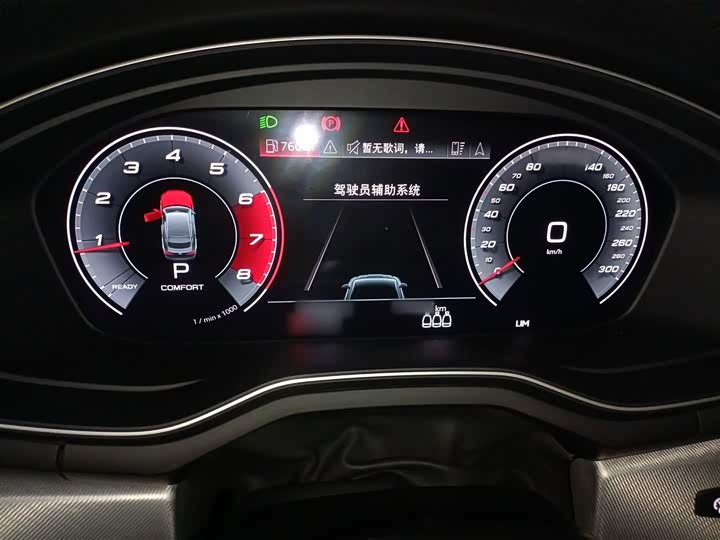 Фото 4 - Audi A5