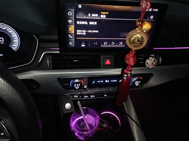 Фото 6 - Audi A5