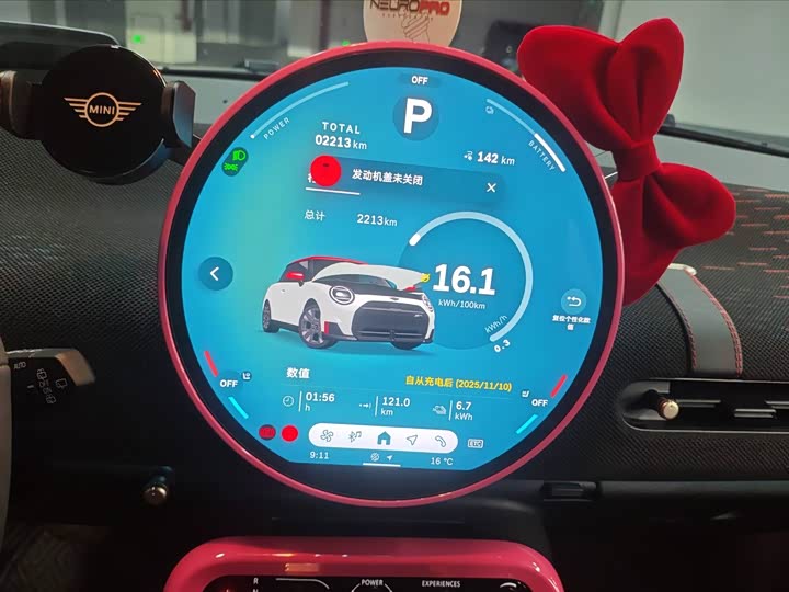 Фото 11 - Mini Cooper JCW