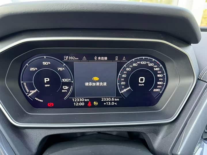 Фото 7 - Audi Q4 e-tron