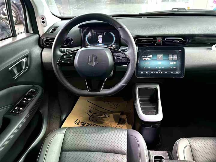 Фото 5 - Leapmotor T03