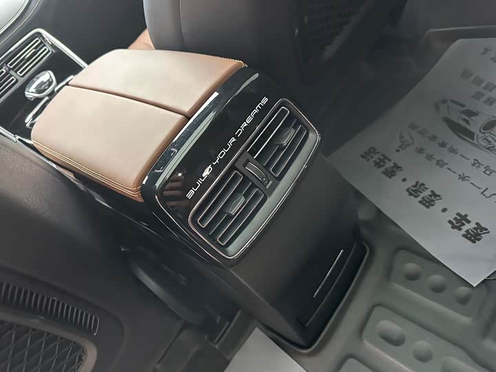 Фото 19 - BYD Tang Hybrid/EV