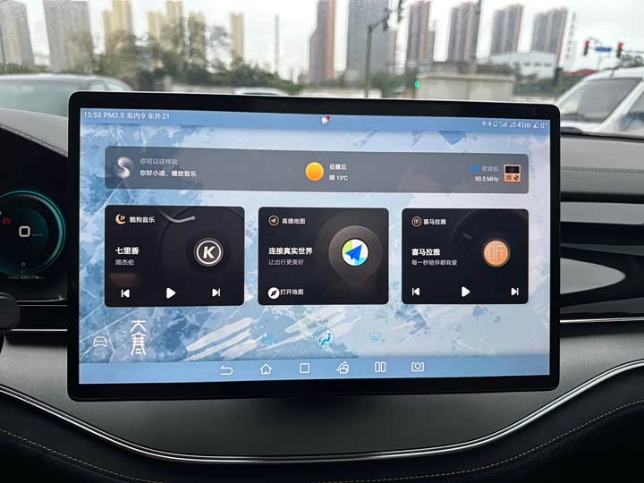 Фото 26 - BYD Tang Hybrid/EV