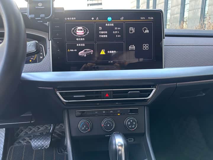 Фото 11 - Volkswagen Lavida