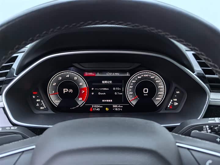 Фото 7 - Audi Q3