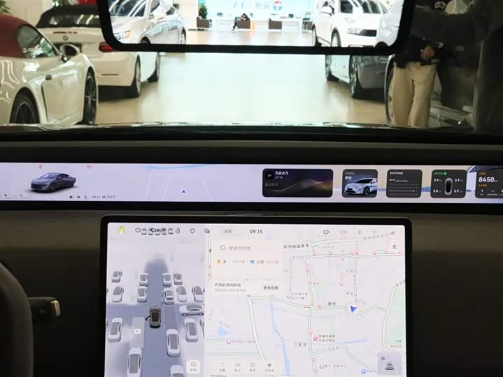 Фото 7 - Avatr 12