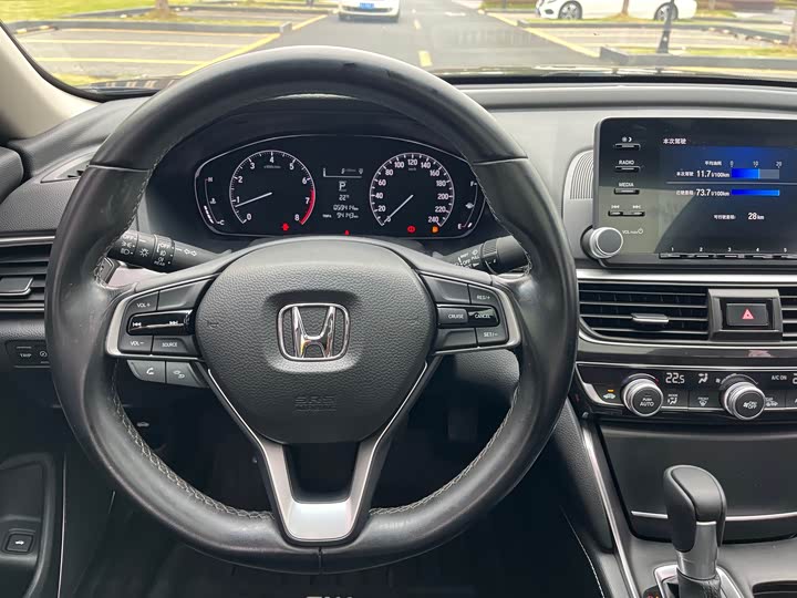 Фото 11 - Honda Inspire