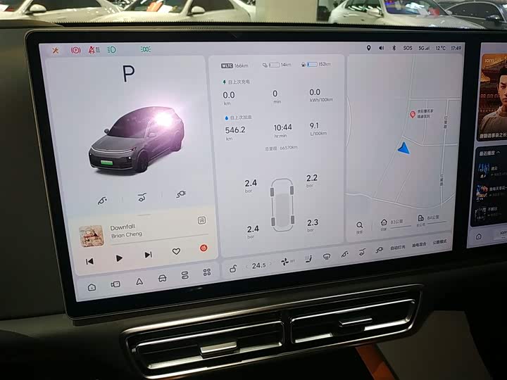 Фото 12 - LiXiang L8