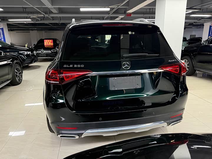 Фото 8 - Mercedes-Benz GLE-Class