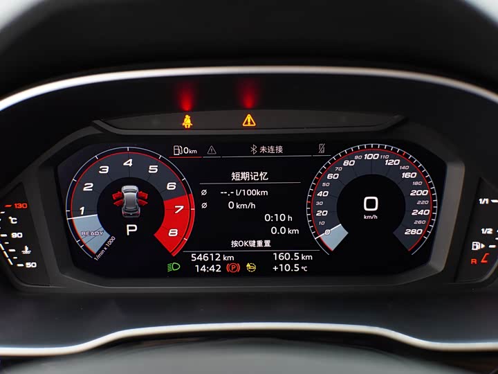 Фото 12 - Audi Q3