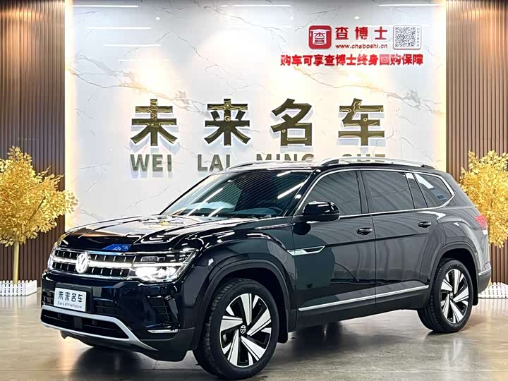 Фото 1 - Volkswagen Teramont Pro