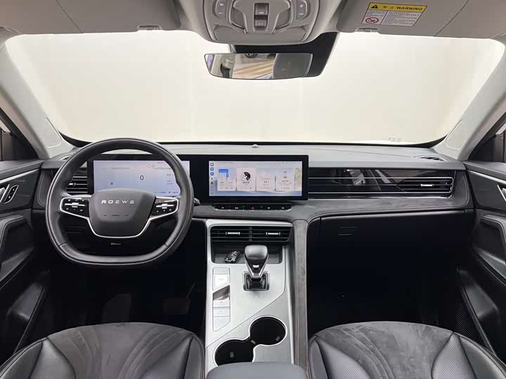 Фото 23 - Roewe D5X DMH