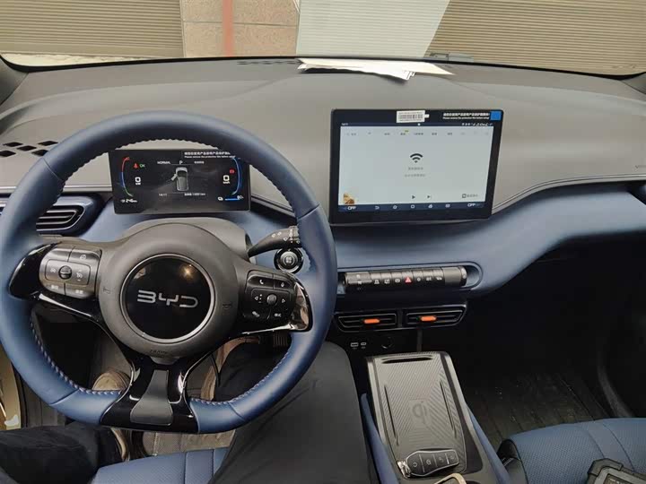 Фото 10 - BYD Seagull